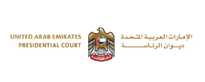 uae-presidential-court-logo-400x160